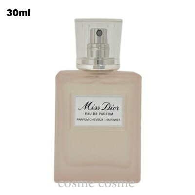 クリスチャンディオール ミス ディオール オードゥ パルファン ヘア ミスト 30ml(3348901749473)