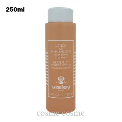 シスレー ゼントル アストリンゼント 250ml(3473311042002)