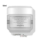 ★7/25は最大14倍★【並行輸入品】シスレー ナイトクリーム 50ml(3473311228000)