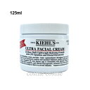 キールズ クリーム UFC 125ml(3605975028799)