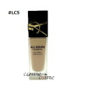 【メール便可】イヴサンローラン オールアワーズ リキッド 25ml #LC5(3614273593519)