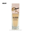 イヴサンローラン オールアワーズ リキッド グロウ 25ml #LN1(3614274403190)
