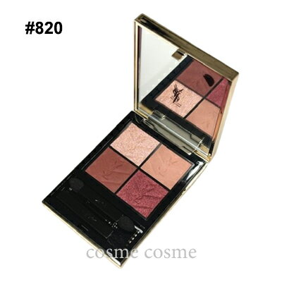 【メール便可】イヴサンローラン 