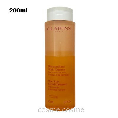 クラランス デマキヤン トニック エクスプレス 200ml(3666057014871)