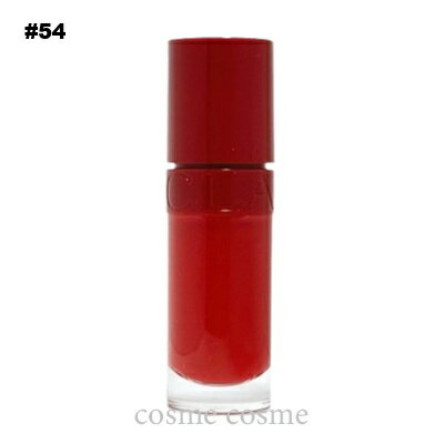 【メール便可】クラランス リップ