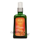 ヴェレダ アルニカ マッサージオイル 100ml 海外仕様(4001638099226)