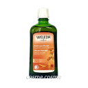 ヴェレダ アルニカ マッサージオイル 200ml 海外仕様(4001638099240)