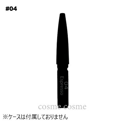 ڥ᡼زġۥǥ ֥ ڥ󥷥 ȥå #04 Espresso(4971710295085)