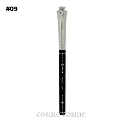 【メール便可】ジルスチュアート ステイトゥルー ジェルアイライナー #09 couture black(4971710295351)