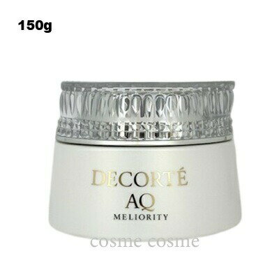 コスメデコルテ AQ ミリオリティ リペア クレンジングクリームn 150g(4971710370287)