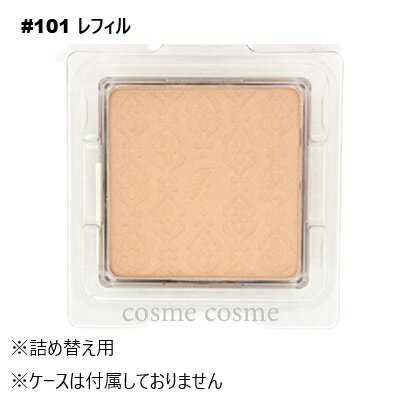 【メール便可】ジルスチュアート グロウシフォン セラムフィルター レフィル #101 linen(4971710558463)