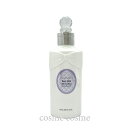 ジルスチュアート ミルクティーブレンド ボディミルク 250ml(4971710587715)