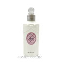 ジルスチュアート ラシャスベリー ボディミルク 250ml(4971710587722)
