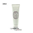 ★クーポン配布中★ジルスチュアート ホワイトフローラル ヘアミルク 100ml(4971710588873)