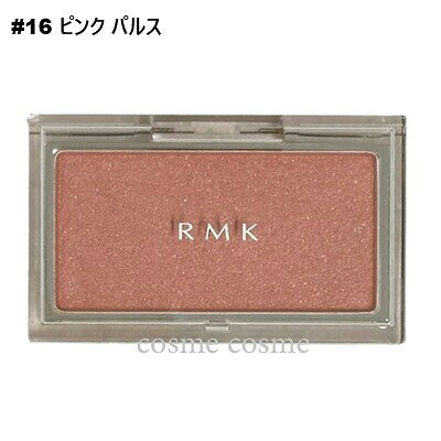 Rakuten - 【メール便可】RMK ピュア コンプレクション ブラッシュ #16 ピンク パルス(4973167019986)