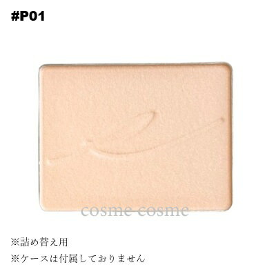  ���[���։� RMK �V���N�t�B�b�g �t�F�C�X�p�E� �[ ���t�B�� #P01(4973167345979)