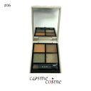 【メール便可】RMK シンクロマティック アイシャドウパレット #06 インジーニアス(4973167530733)
