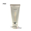★5/10は最大14倍★【アウトレット:箱不良】RMK クリームファンデーション アクアティックグロウ 30g #101(4973167535431)