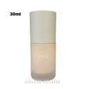 RMK ルミナス メイクアップベース 30ml(4973167538234)