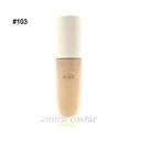 RMK リクイドファンデーション EX 30ml #103(4973167597422)