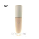 ★7/25は最大14倍★RMK リクイドファンデーション EX 30ml #201(4973167597460)