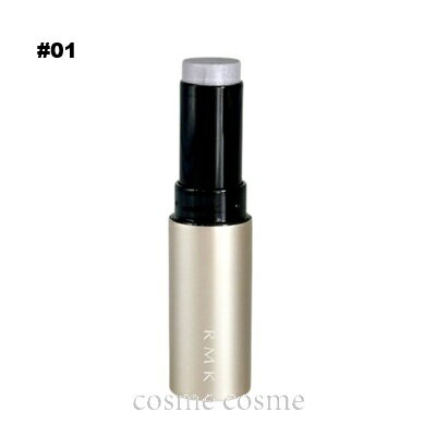 【メール便可】RMK ラディアントカラースティック #01(4973167632604)