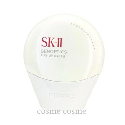 SK-II �����Υץƥ����� �����꡼UV ���꡼�� 30g(4979006116861)