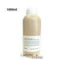 ダヴィネス エッセンシャル ヌヌ ヘアマスク 1000ml ポンプなし