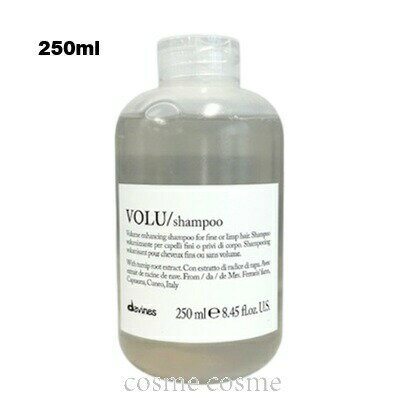 ダヴィネス エッセンシャル ヴォル シャンプー 250ml(8004608242512)