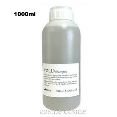 ダヴィネス エッセンシャル ヴォル シャンプー 1000ml(8004608242529)