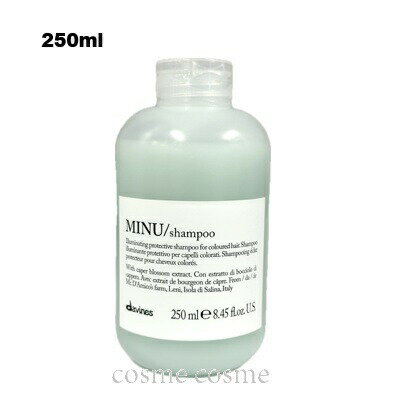 ダヴィネス ダヴィネスエッセンシャル ミヌ シャンプー 250ml