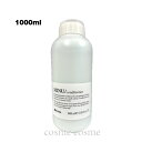 ダヴィネス ダヴィネスエッセンシャル ミヌ コンディショナー 1000ml ポンプなし
