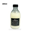 ダヴィネス オイ シャンプー 280ml(8004608247630)
