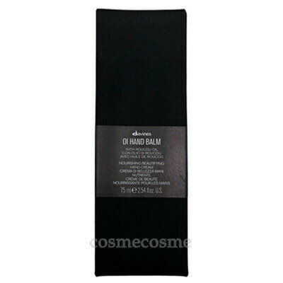 ダヴィネス オイ ハンドバーム 75ml(8004608247746)
