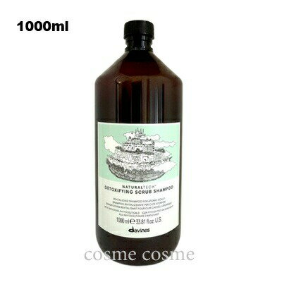 ダヴィネス ナチュラルテック スクラブ シャンプー D 1000ml ポンプなし
