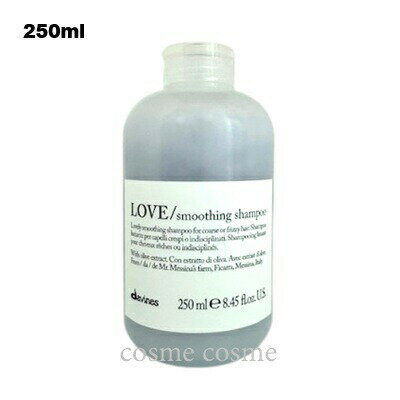 ダヴィネス ダヴィネスエッセンシャル ラブ シャンプー 250ml(8004608274865)