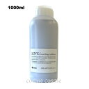 ダヴィネス ダヴィネスエッセンシャル ラブ コンディショナー 1000ml ポンプなし(8004608274896)