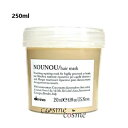 ダヴィネス ダヴィネスエッセンシャル ヌヌ ヘアマスク 250ml(8004608276746)
