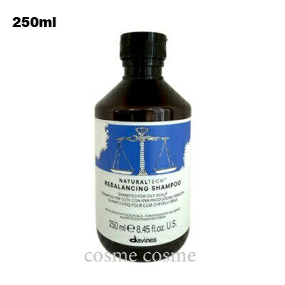 ダヴィネス ナチュラルテック シャンプー R 250ml(8004608279327)