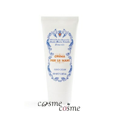 サンタマリアノヴェッラ レモン ハンドクリーム 100ml(8056209880914)