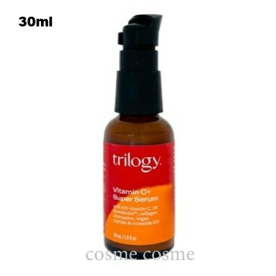 トリロジー Cスーパーセラム 30ml(9421034382077)