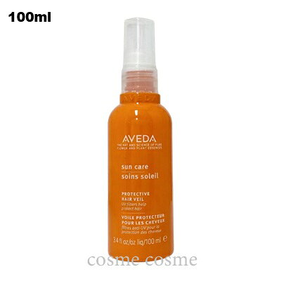 Rakuten - アヴェダ　サンケア プロテクト ヘアヴェール　100ml(0018084862520)