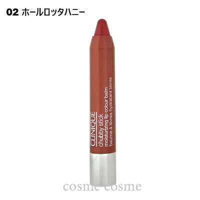 Rakuten - 【メール便可】クリニーク チャビー スティック モイスチャライジング リップ カラー バーム 02 ホールロッタハニー(0020714445317)