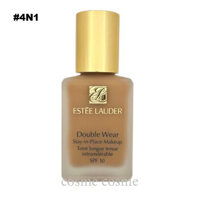 エスティローダー ダブルウェア ステイ イン プレイス メークアップ #4N1 シェルベージュ 海外仕様(0027131187073)