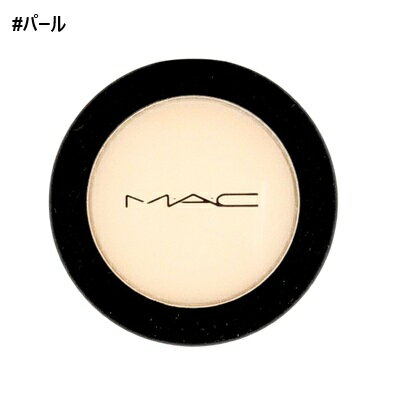 Rakuten - 【メール便可】MAC マック クリーム カラー ベース #パール