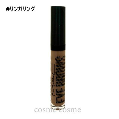 【メール便可】MAC マック アイブロウ ビッグ ブースト ファイバー ジェル 4.1g #リンガリング(0773602560042)