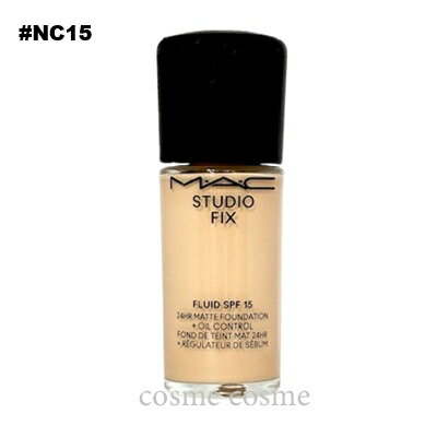 MAC マック スタジオ フィックス フルイッド SPF15 #NC15 海外仕様(0773602642861)
