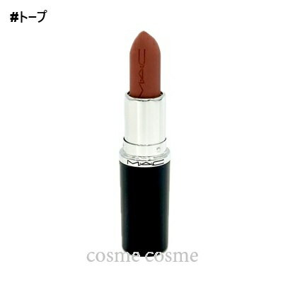 乐天商城 - 【メール便可】MAC マック マキシマル シルキー マット リップスティック #トープ(0773602684892)