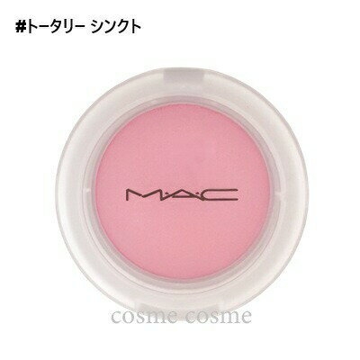【メール便可】MAC マック グロープレイクッショニーブラッシュ #トータリー シンクト(0773602691715)