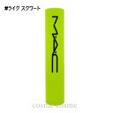 【メール便可】MAC マック スクワート プランピング グロス スティック #ライク スクワート(0773602692156)